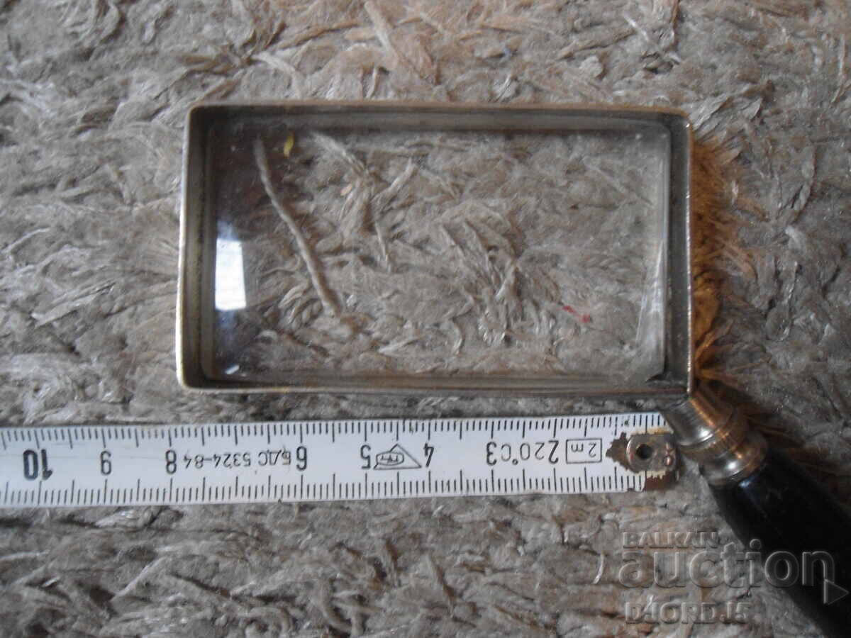 Lupa veche - 5 Lupa veche - 5