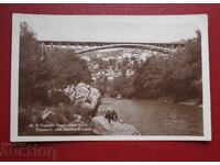 V. Tărnovo - Podul Stambolov