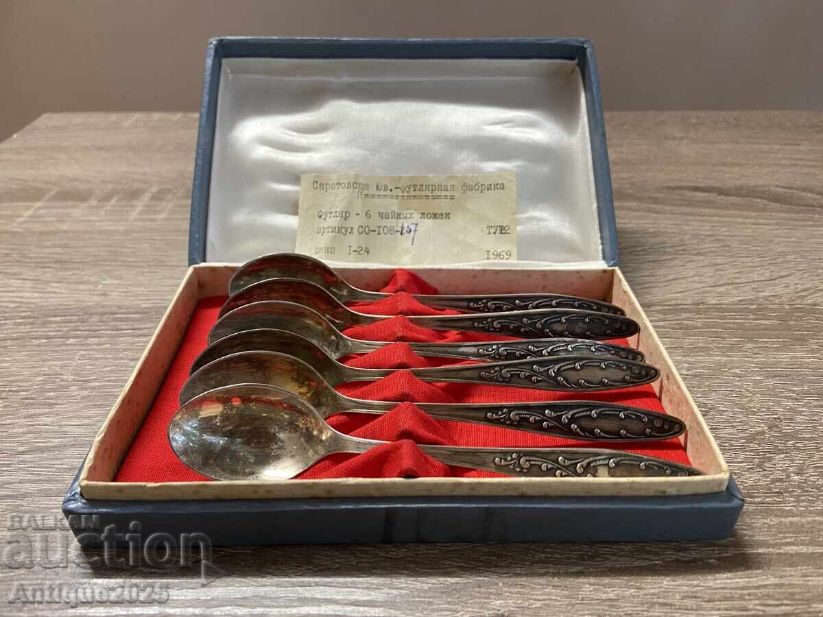 Комплект чаени лъжички в кутия (6 броя) с цена 80.00 лв. | € 40.90