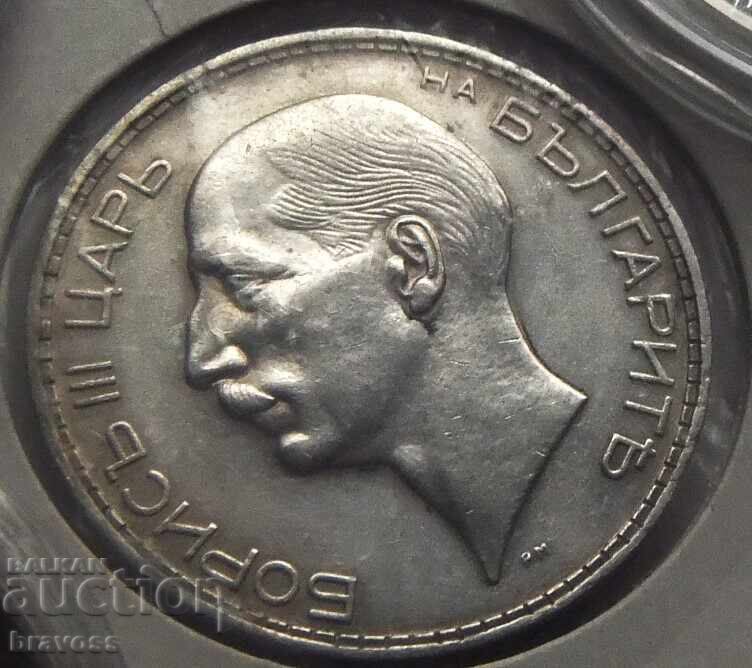 Bŭlgariya - 100 λέβα 1934 με τιμή 40.01 BGN | € 20.46 Bŭlgariya - 100 λέβα 1934 με τιμή 40.01 BGN | € 20.46