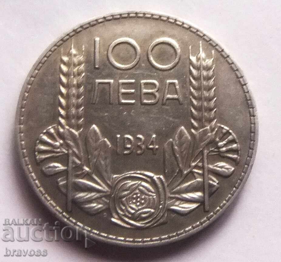 Παράδοση Bŭlgariya - 100 λέβα 1934 Παράδοση Bŭlgariya - 100 λέβα 1934