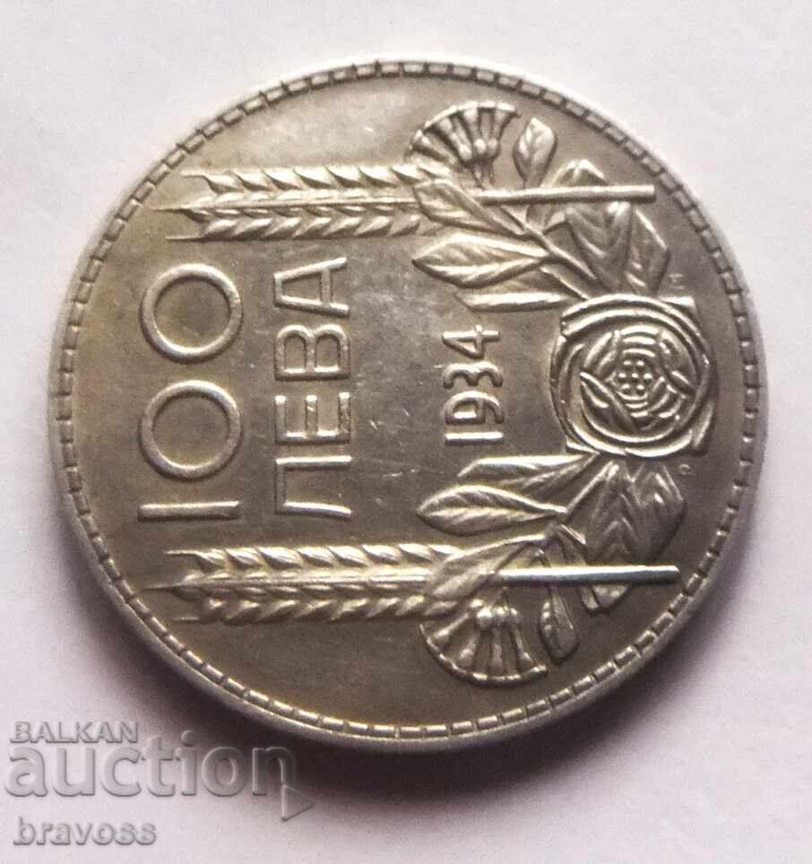 Bŭlgariya - 100 λέβα 1934 - 5 Bŭlgariya - 100 λέβα 1934 - 5