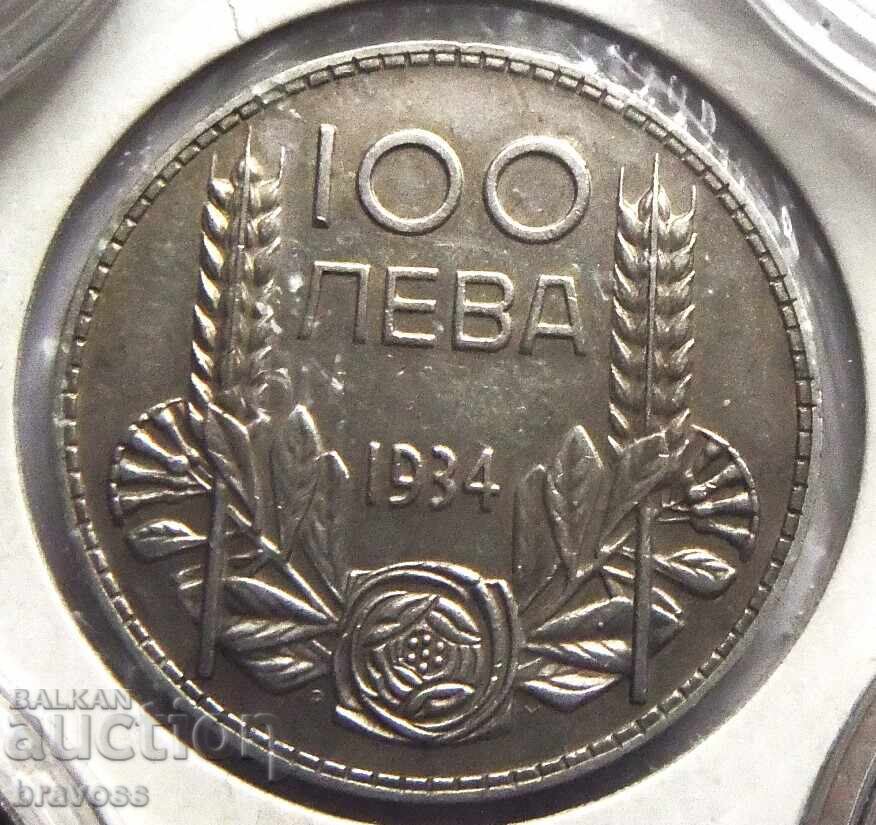 Bŭlgariya - 100 λέβα 1934 Bŭlgariya - 100 λέβα 1934