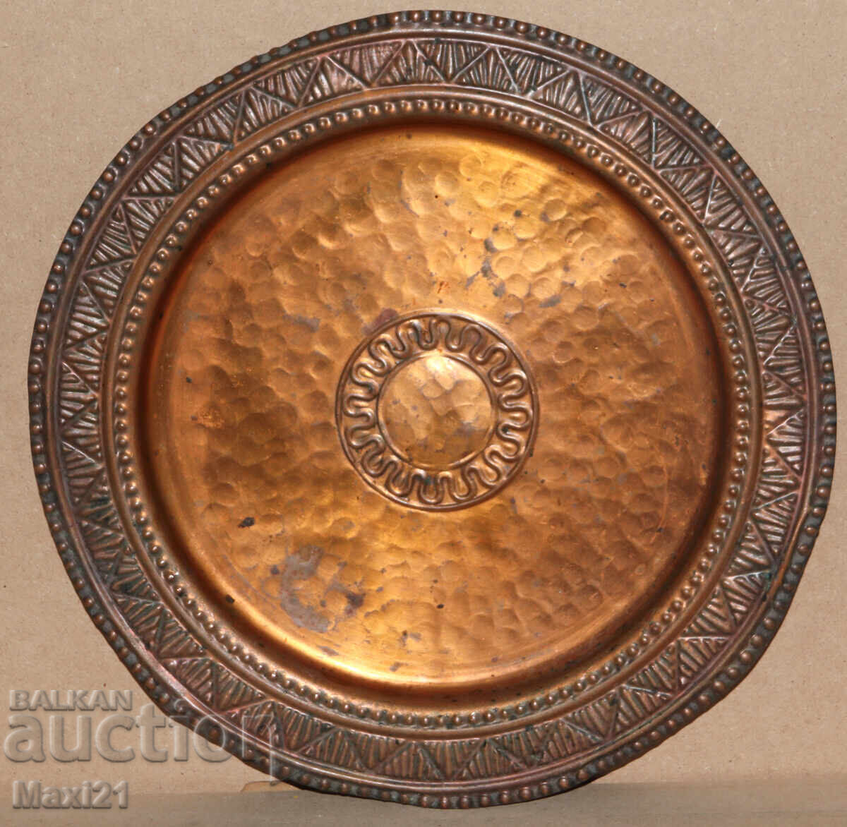 Δημοπρασία Χειροποίητος παλιός χάλκινος δίσκος-πίνακας