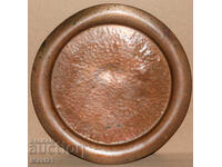 Tavă de cupru veche, lucrată manual