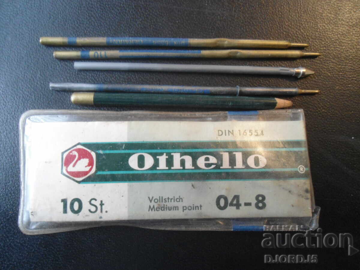 Стари писалки, химикалки с цена 0.01 лв. | € 0.01 Стари писалки, химикалки с цена 0.01 лв. | € 0.01