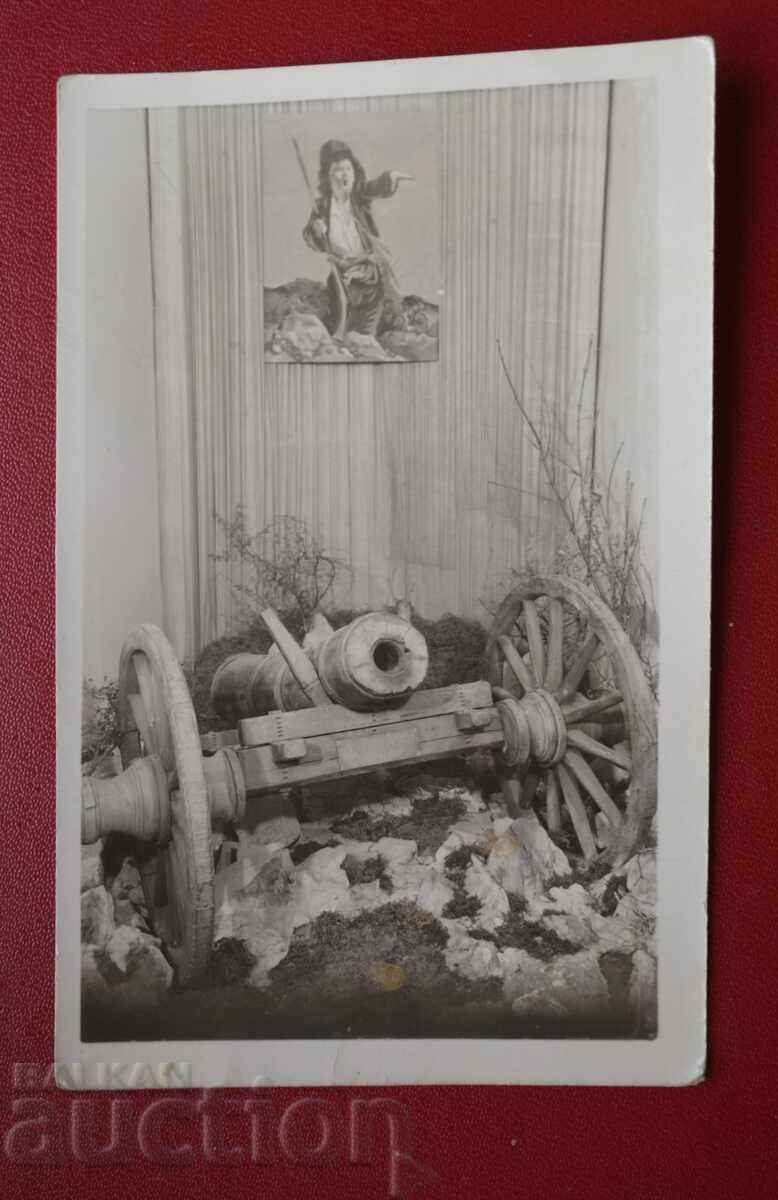 Το Τσερεσόβο Τοπτσε (BGN) Το Τσερεσόβο Τοπτσε (BGN)