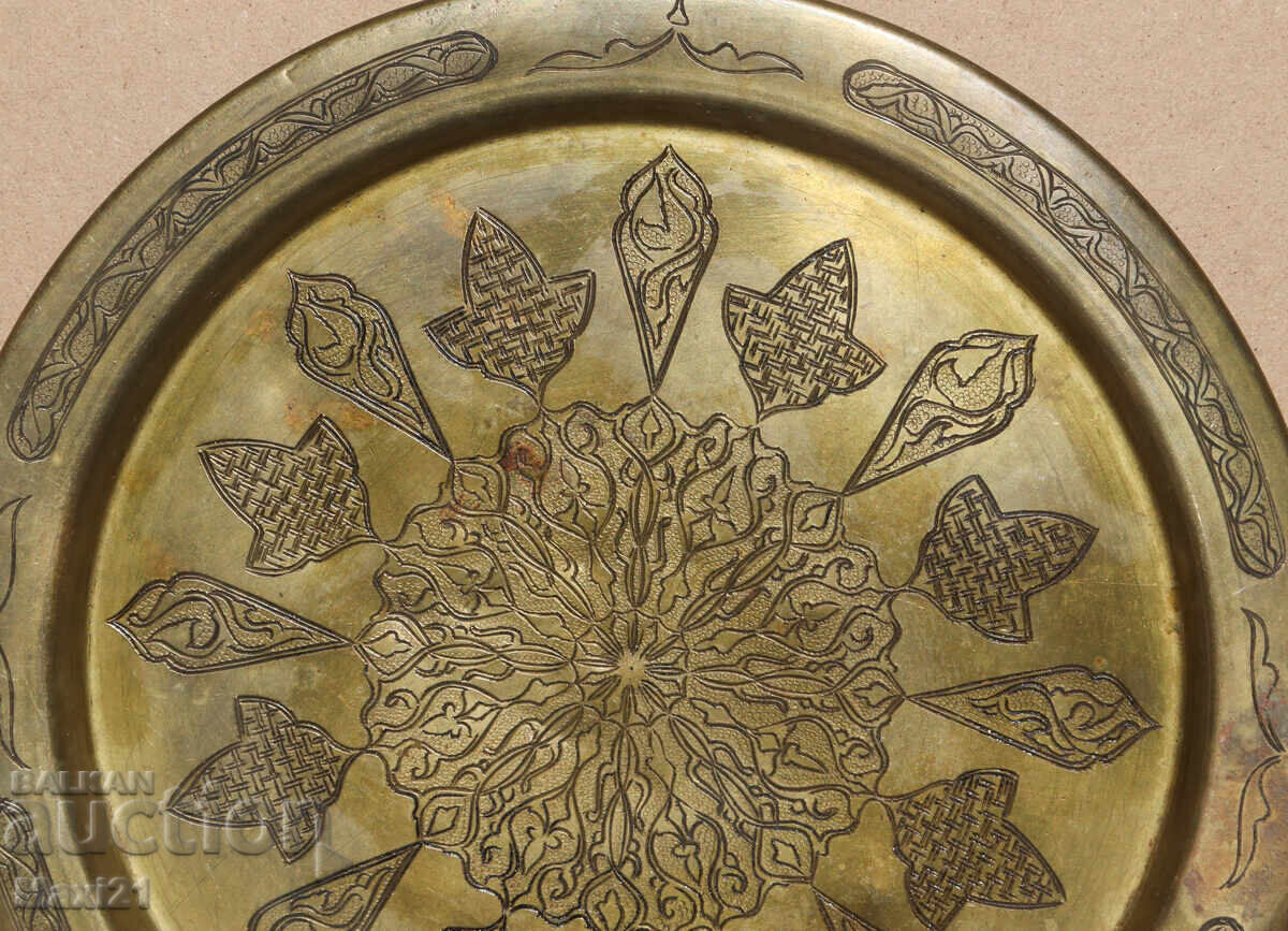 Delivery of Antique Brass Decorative Tray Panel