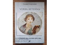 Manual de limba latină