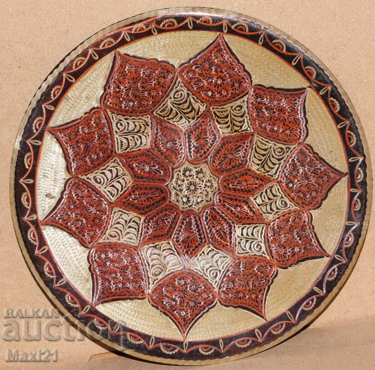 Auction  Handmade Islamic Copper Tray Decoration