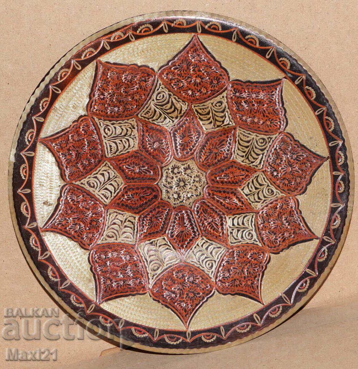 Handmade Islamic Copper Tray Decoration