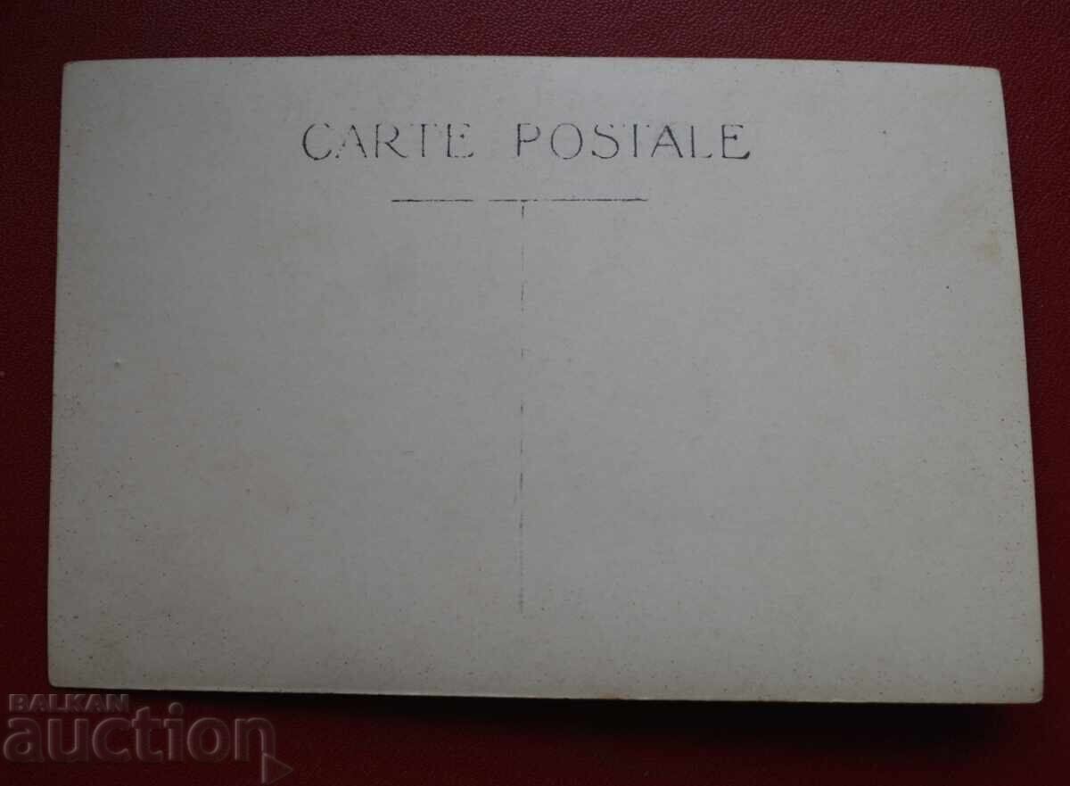 Τοπίο από Σ. Μπόικοβο - δημιουργός Τ. Ματέεφ με τιμή 10.00 BGN | € 5.11 Τοπίο από Σ. Μπόικοβο - δημιουργός Τ. Ματέεφ με τιμή 10.00 BGN | € 5.11