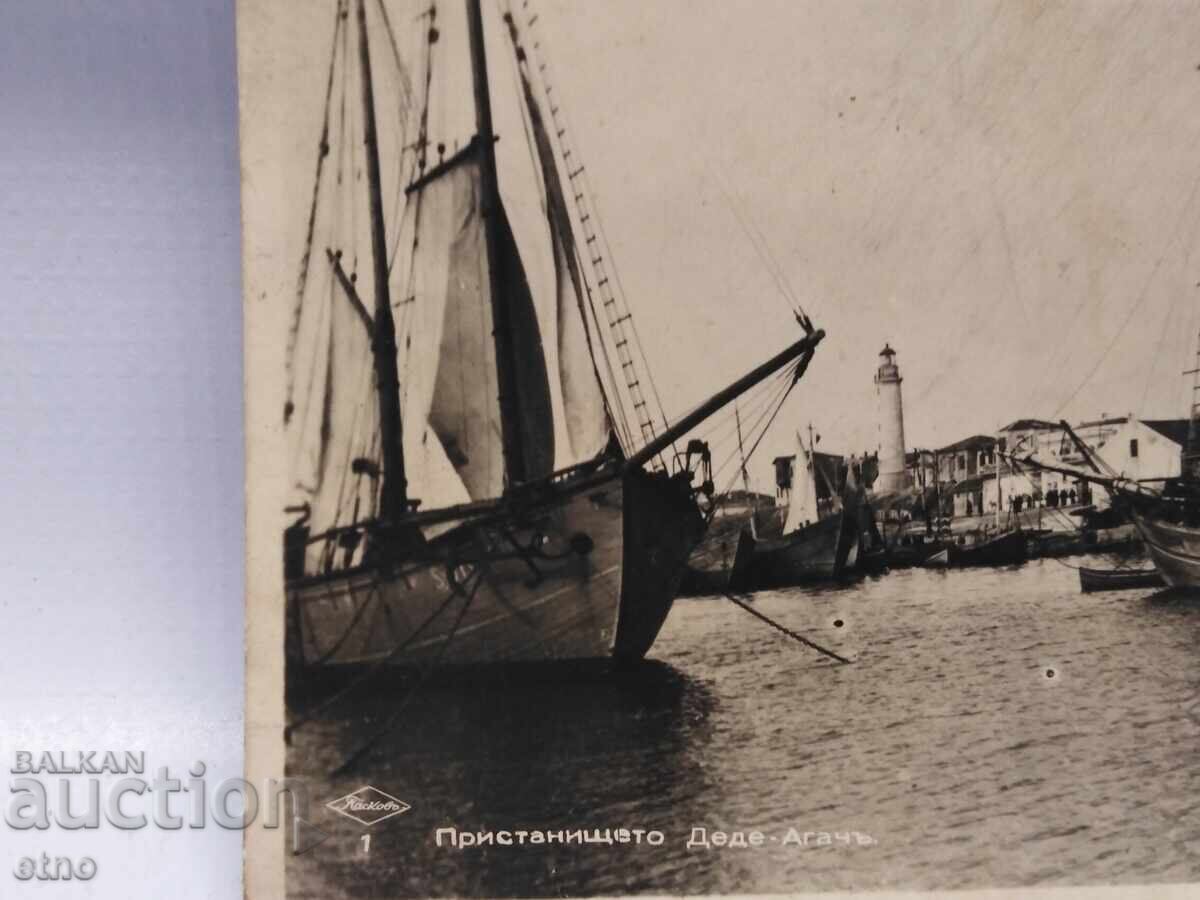 Παράδοση 1942 g, ΔΕΔΕΑΓΑΤΣ, "ΑΛΕΞΑΝΔΡΟΥΠΟΛΗ", Τσαρσκα Π.Κ.ΠΡΙΣΤΑΝΙΣΤΕ