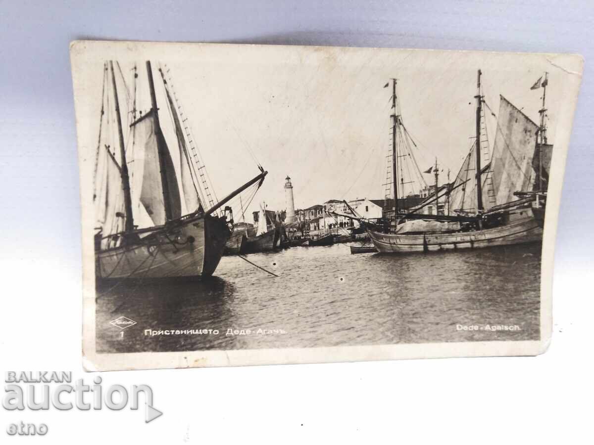 1942 g, ΔΕΔΕΑΓΑΤΣ, "ΑΛΕΞΑΝΔΡΟΥΠΟΛΗ", Τσαρσκα Π.Κ.ΠΡΙΣΤΑΝΙΣΤΕ