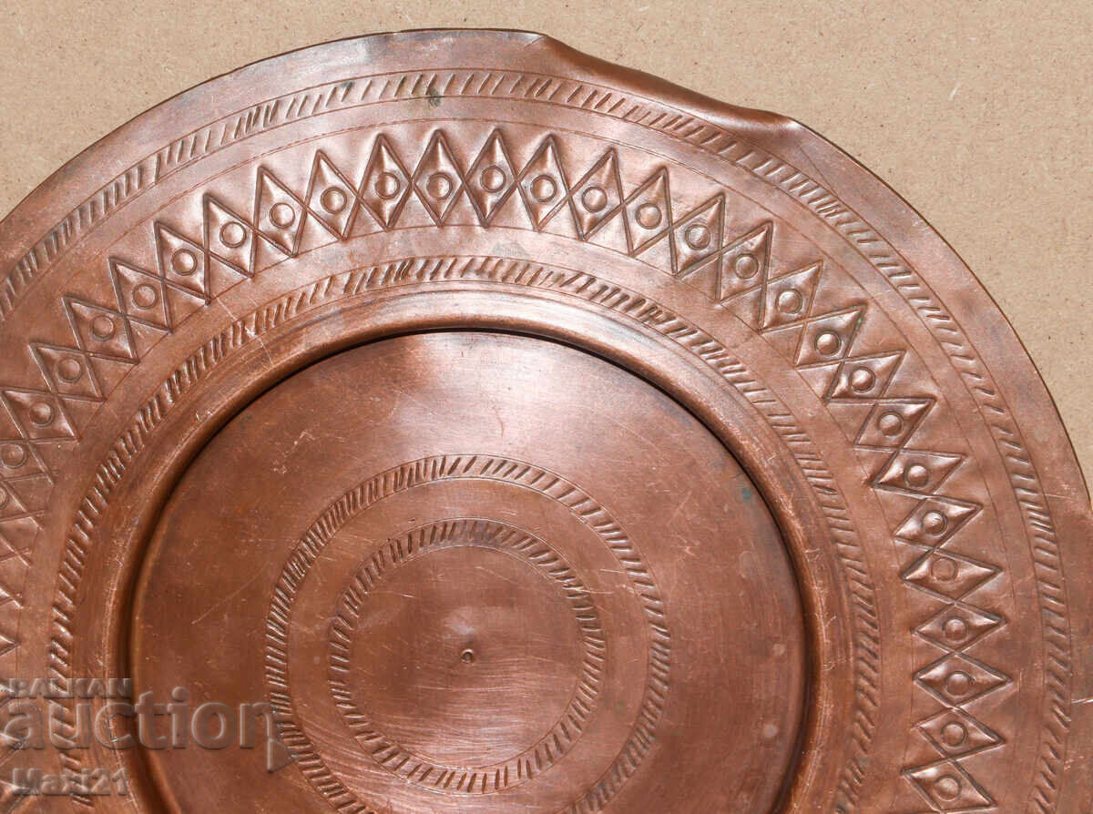 Livrarea Tavă de cupru veche, lucrată manual, farfurie, decorațiune Livrarea Tavă de cupru veche, lucrată manual, farfurie, decorațiune