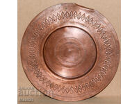 Tavă de cupru veche, lucrată manual, farfurie, decorațiune