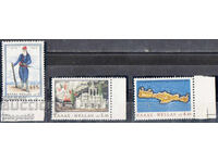 1966. Ελλάδα. 100η Επέτειος της Επανάστασης της Κρήτης