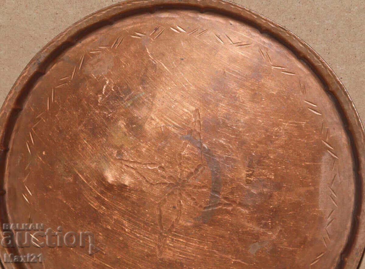 Delivery of Handmade old copper decorated tray plate