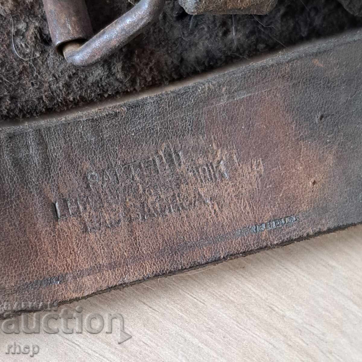 Πρώτος Παγκόσμιος Πόλεμος Γερμανία θήκη φτυαριού με σήμανση με τιμή 28.90 BGN | € 14.78