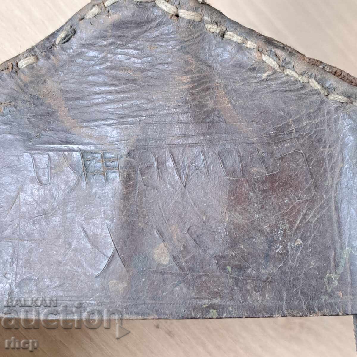 Πρώτος Παγκόσμιος Πόλεμος Γερμανία θήκη φτυαριού με σήμανση - 5