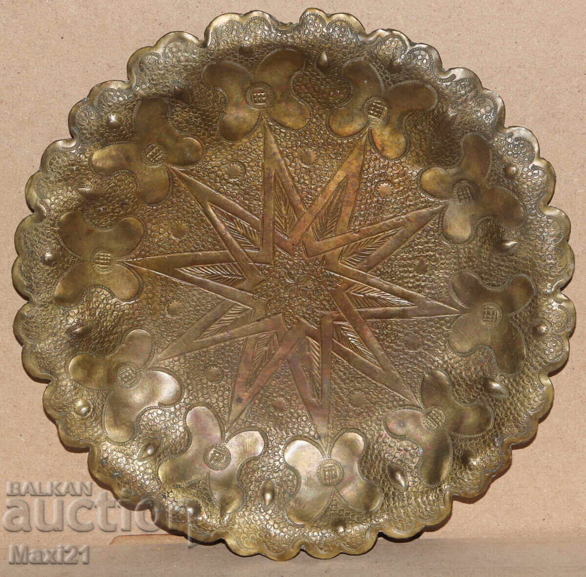 Old brass decorative tray decoration with price 200.00 BGN | € 102.26