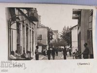 1942g. Νήσος Θάσος, ΕΛΛΑΔΑ, Βασιλική Π.Κ