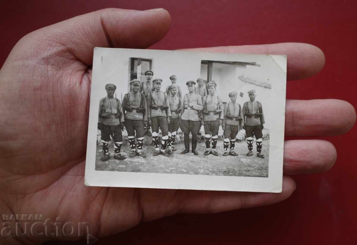 Συνοριοφύλακες με τιμή 2.00 BGN | € 1.02 Συνοριοφύλακες με τιμή 2.00 BGN | € 1.02