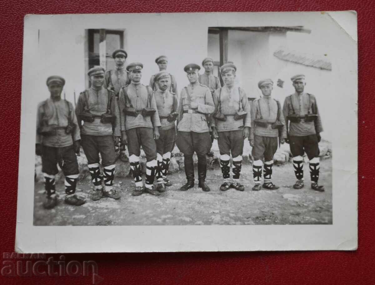 Συνοριοφύλακες Συνοριοφύλακες