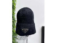 Căciulă de iarnă Prada - nouă