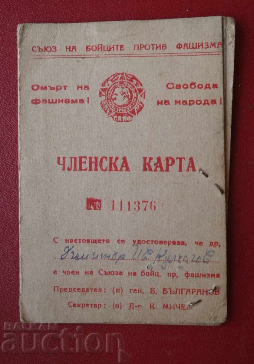 Card de membru. Uniunea luptătorilor. Prot. Fascismului - 5