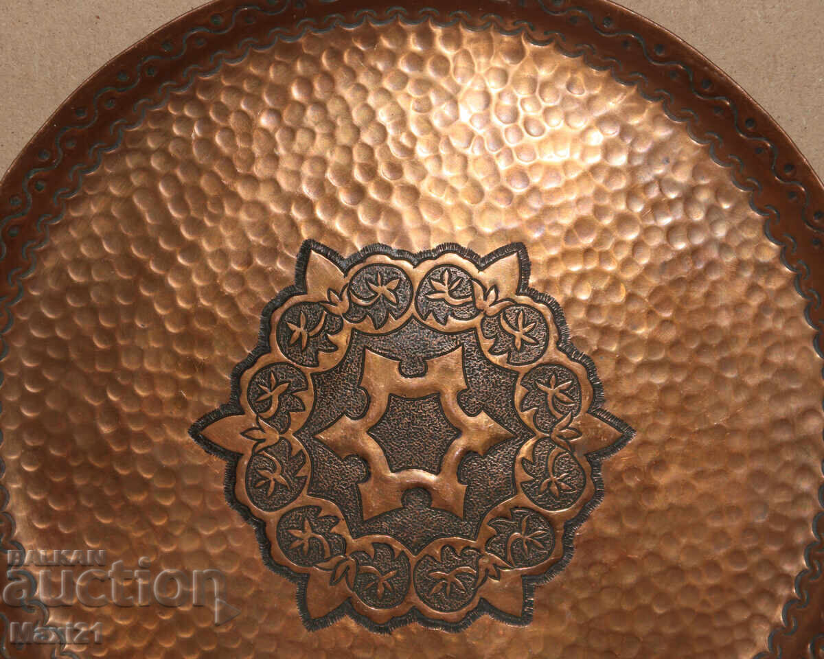 Licitație Tavă de cupru veche, lucrată manual, farfurie, decorațiune Licitație Tavă de cupru veche, lucrată manual, farfurie, decorațiune