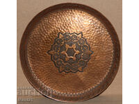 Tavă de cupru veche, lucrată manual, farfurie, decorațiune