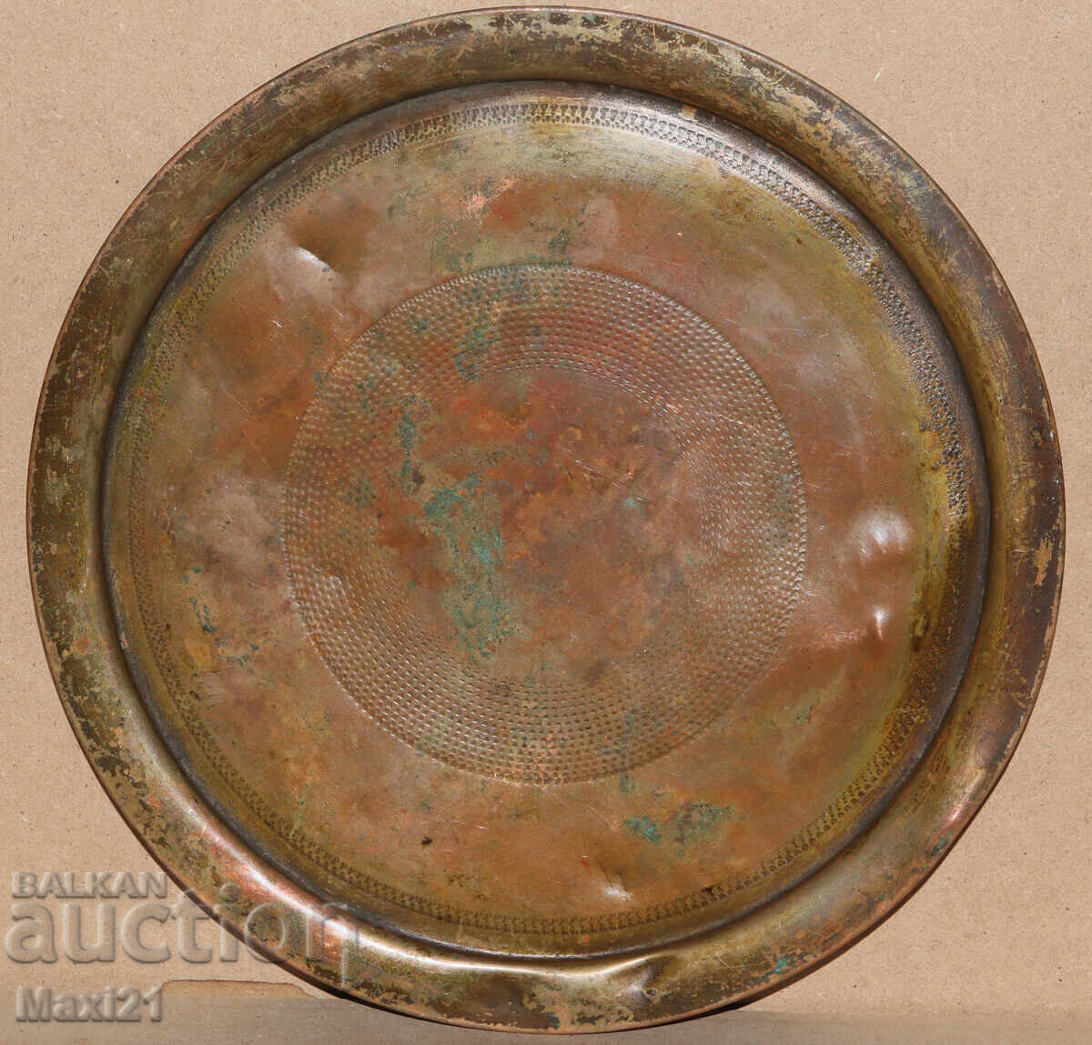 Handmade old copper decorated tray plate with price 200.00 BGN | € 102.26