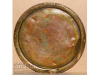 Χειροποίητος παλιός διακοσμημένος χάλκινος δίσκος πιάτο