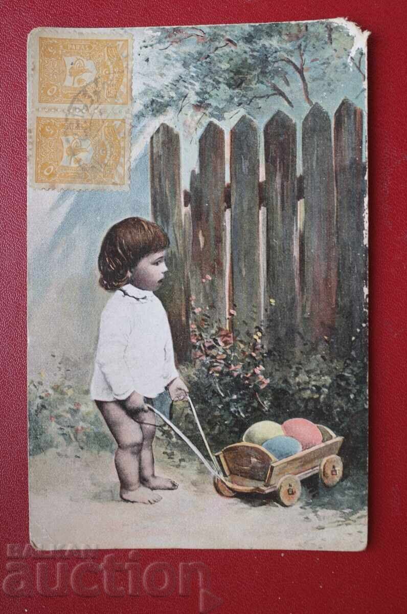 Ottoman Marks Ottoman Marks