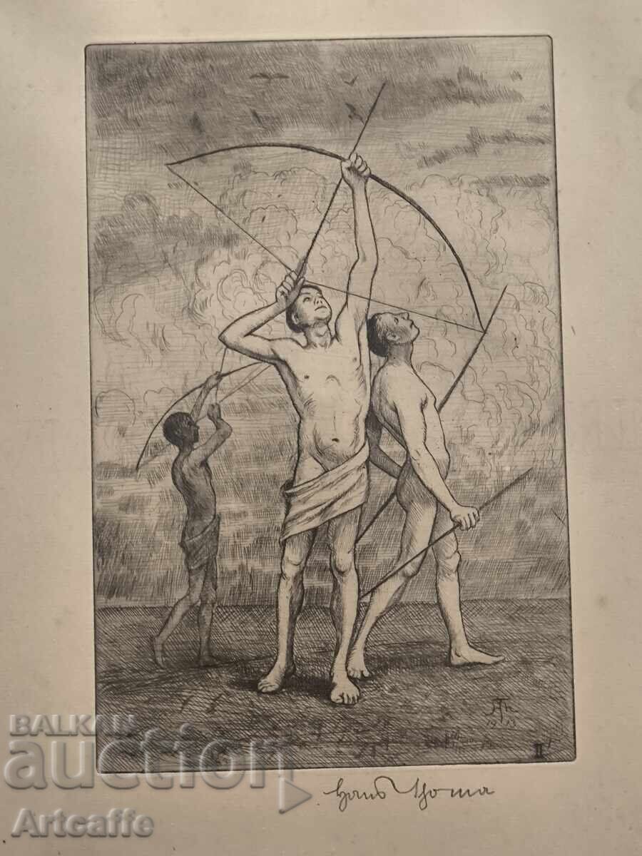 Χανς Τόμα (1839 - 1924) Χαλκογραφία με τιμή 500.00 BGN | € 255.65 Χανς Τόμα (1839 - 1924) Χαλκογραφία με τιμή 500.00 BGN | € 255.65