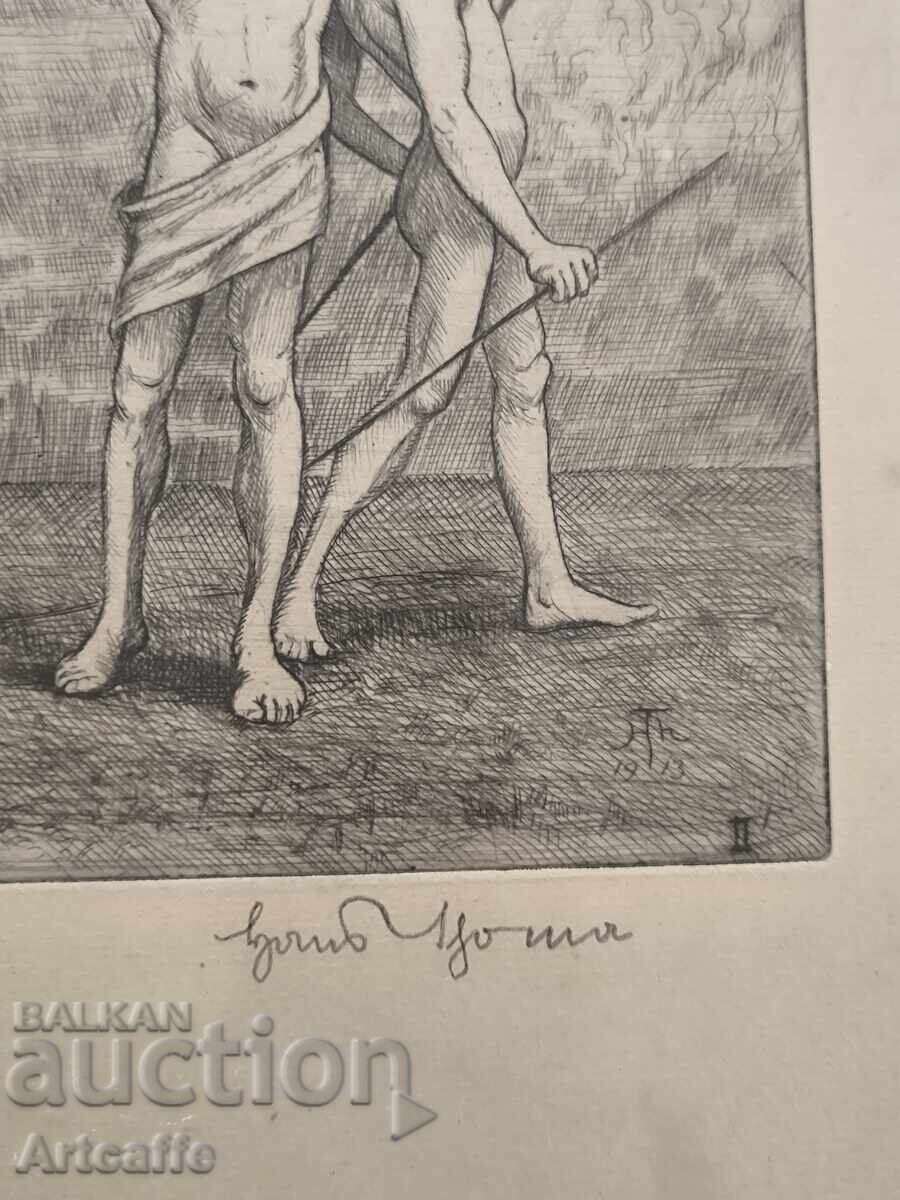 Δημοπρασία Χανς Τόμα (1839 - 1924) Χαλκογραφία Δημοπρασία Χανς Τόμα (1839 - 1924) Χαλκογραφία