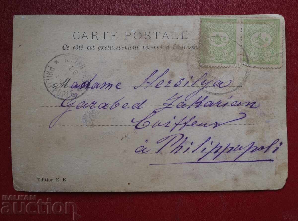 Ottoman Marks Ottoman Marks