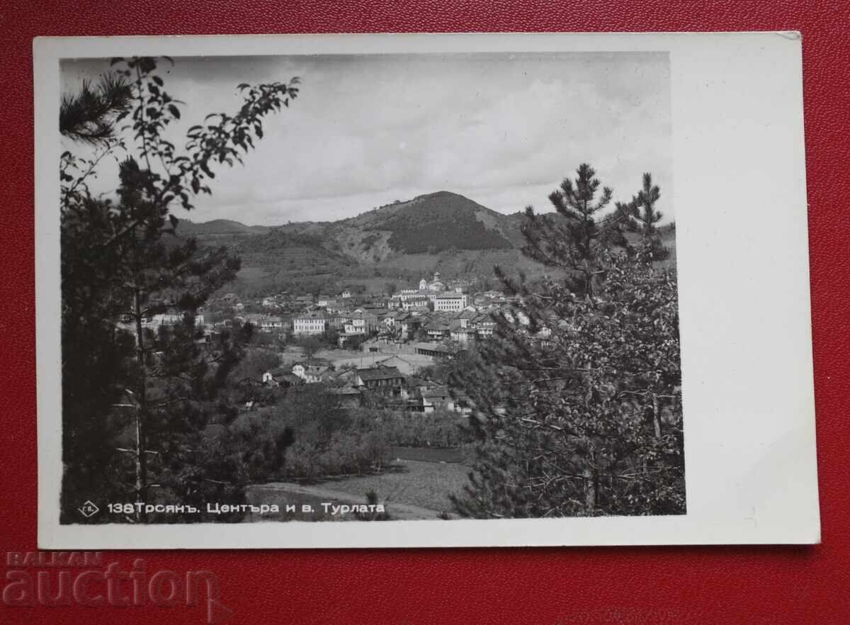 Paskov-Troyan Center and V. Turlata Paskov-Troyan Center and V. Turlata