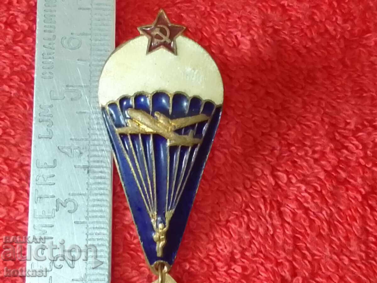 Стар  метален бронзов Военен Знак емайл  Парашутист качество с цена € 45.50 | 88.99 лв.