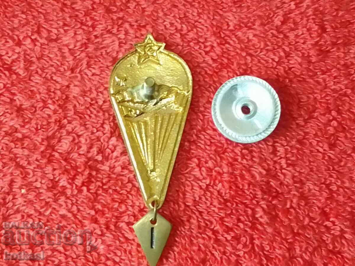 Παράδοση Star μεταλλικός χάλκινος Στρατιωτικό Σήμα σμάλτο Αλεξιπτωτιστής ποιότητα Παράδοση Star μεταλλικός χάλκινος Στρατιωτικό Σήμα σμάλτο Αλεξιπτωτιστής ποιότητα