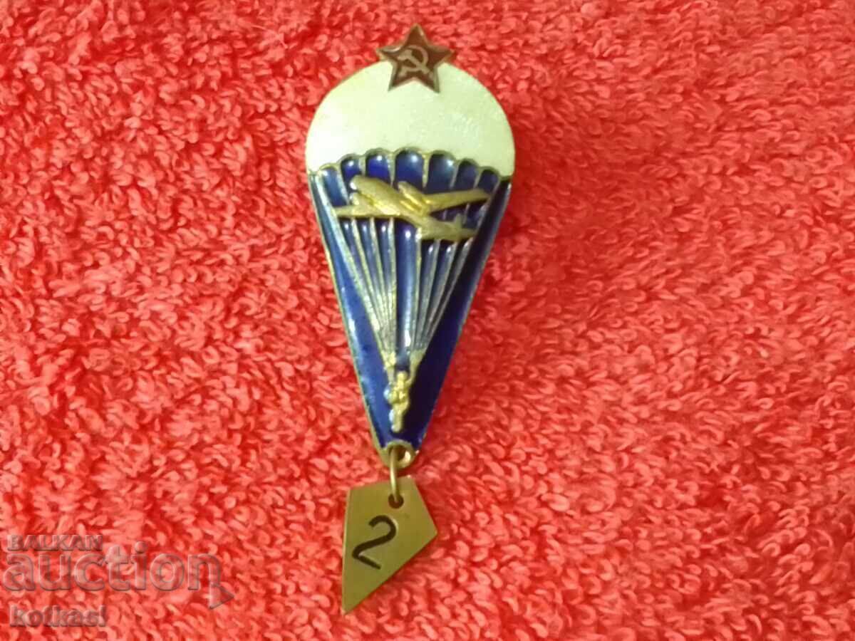 Star μεταλλικός χάλκινος Στρατιωτικό Σήμα σμάλτο Αλεξιπτωτιστής ποιότητα - 7 Star μεταλλικός χάλκινος Στρατιωτικό Σήμα σμάλτο Αλεξιπτωτιστής ποιότητα - 7