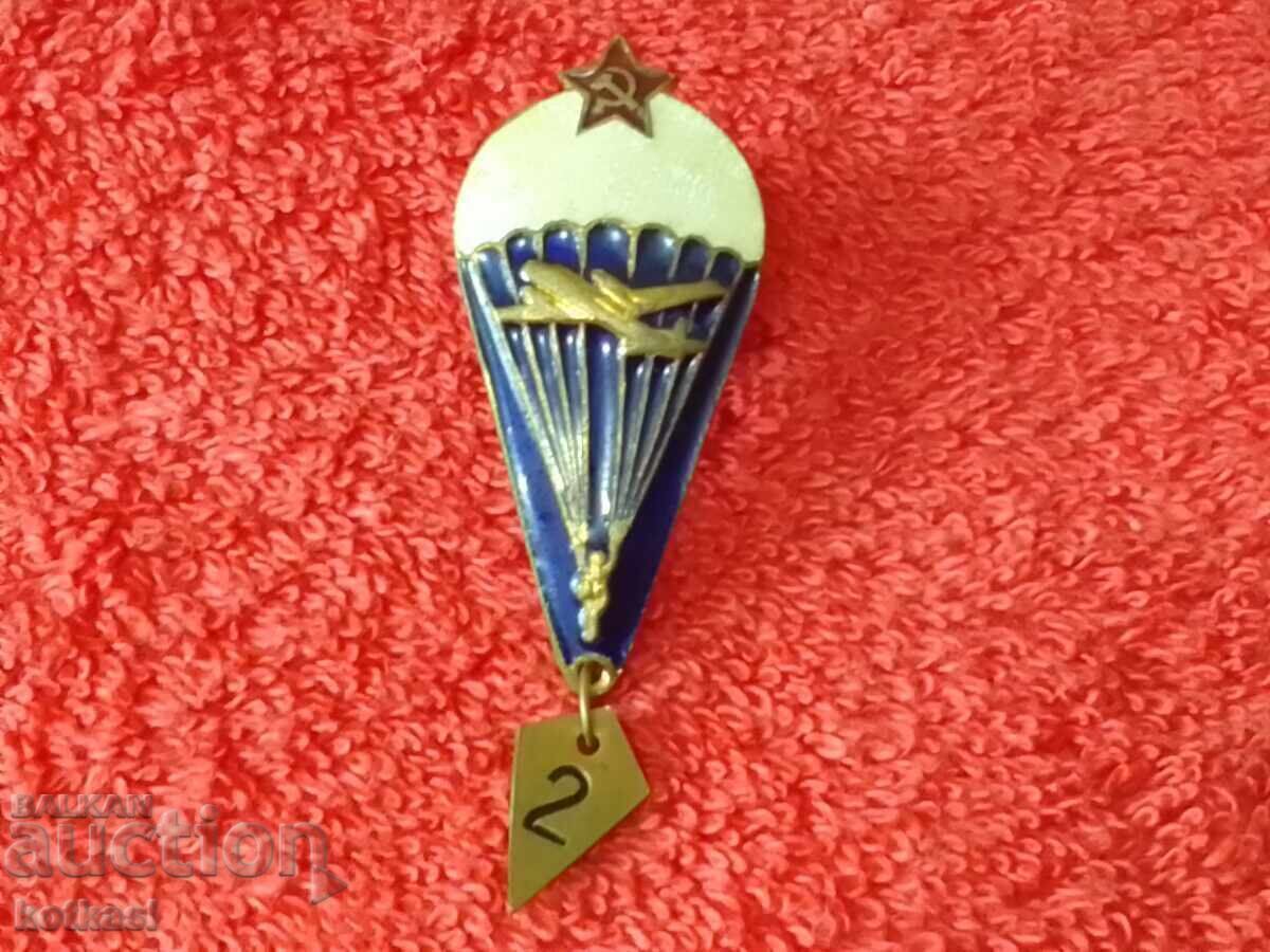 Стар  метален бронзов Военен Знак емайл  Парашутист качество - 7