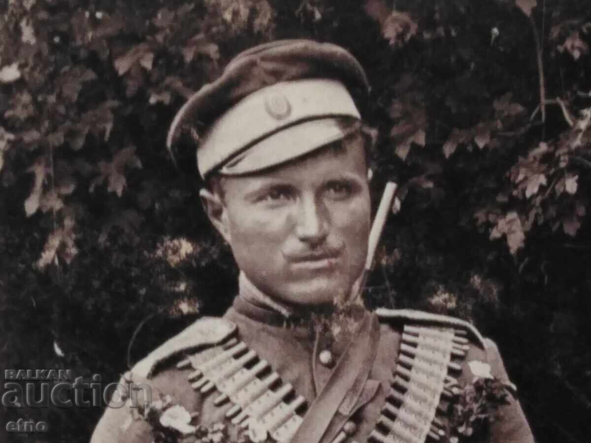 Licitație 1913 g. bivak la satul Gălăbovți, FOTOGRAFIE REGALĂ, sabie, pușcă, Uniformă