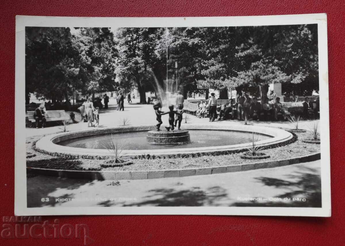 Κιουστενδίλι γωνιά από το πάρκο Κιουστενδίλι γωνιά από το πάρκο