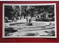 Κιουστενδίλι γωνιά από το πάρκο