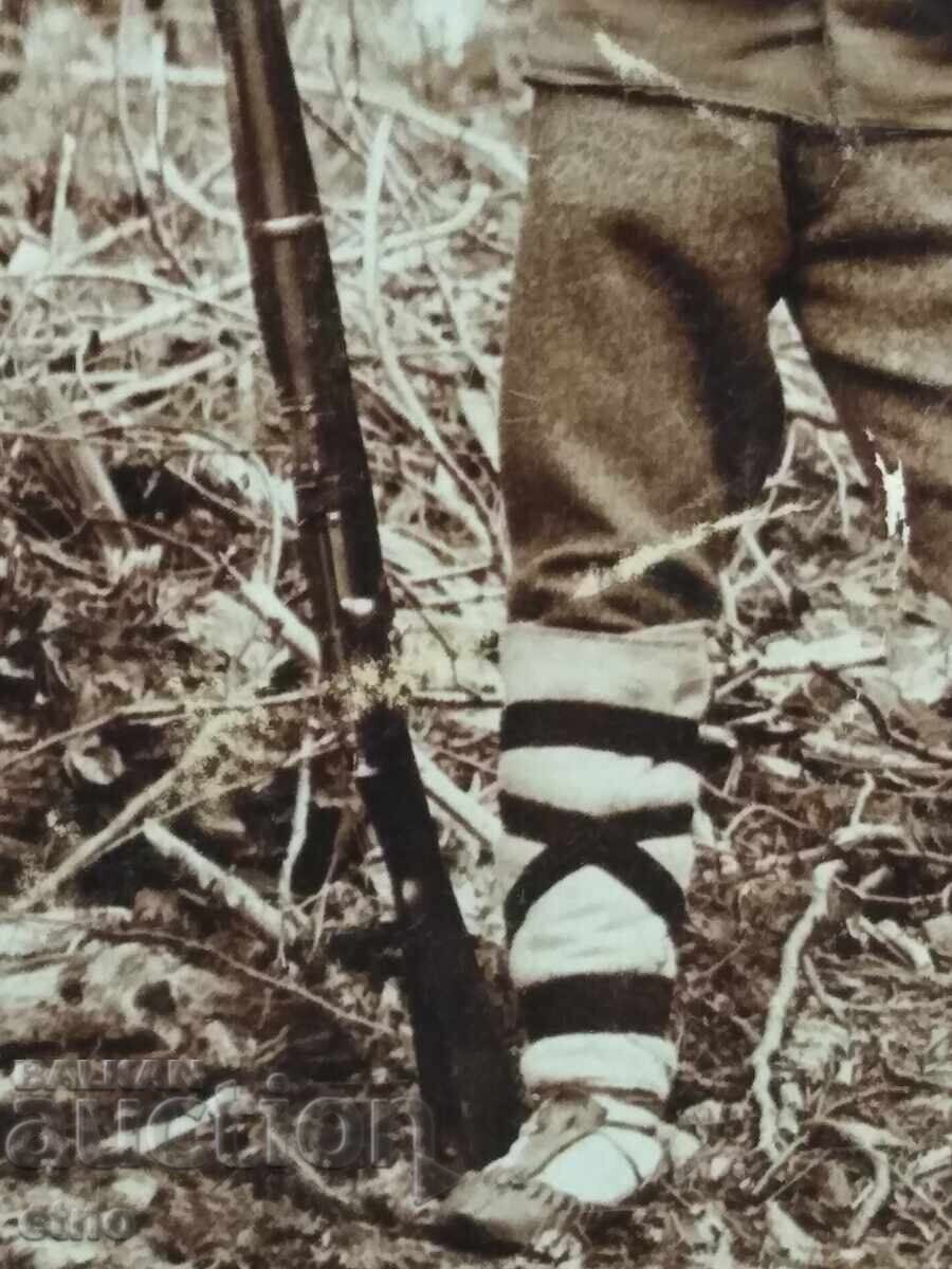 Auction  TSAR'S PHOTO, saber, BERDAN rifle, Uniform, medal