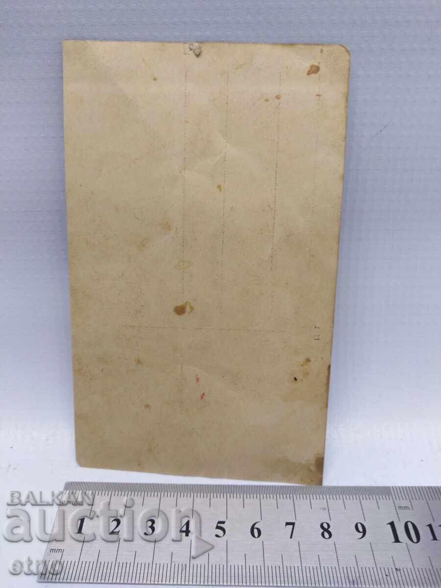 TSAR'S PHOTO, saber, BERDAN rifle, Uniform, medal - 6