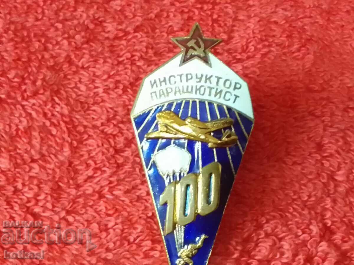 Auction Star Military Bronze Badge Enamel Instructor Paratrooper Quality Auction Star Military Bronze Badge Enamel Instructor Paratrooper Quality