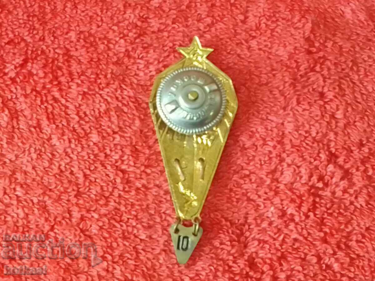 Delivery of Star Military Bronze Badge Enamel Instructor Paratrooper Quality Delivery of Star Military Bronze Badge Enamel Instructor Paratrooper Quality